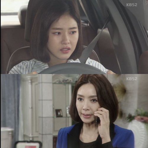 ▲
(출처=KBS 2TV 일일드라마 '천상의약속' 영상 캡처)