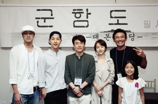 (사진=CJ엔터테인먼트 제공)