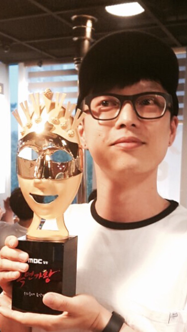 ▲‘라디오스타’ 하현우(사진=하현우 트위터)