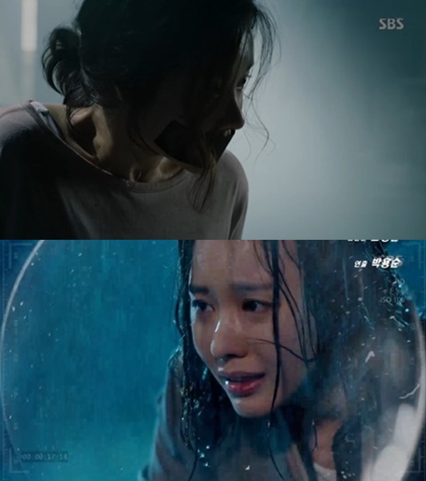 ▲'원티드' 김아중(사진=SBS 새 수목드라마 '원티드' 김아중 캡처)