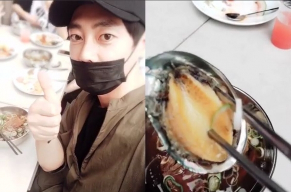 ▲(출처=테이 인스타그램 동영상 캡처)