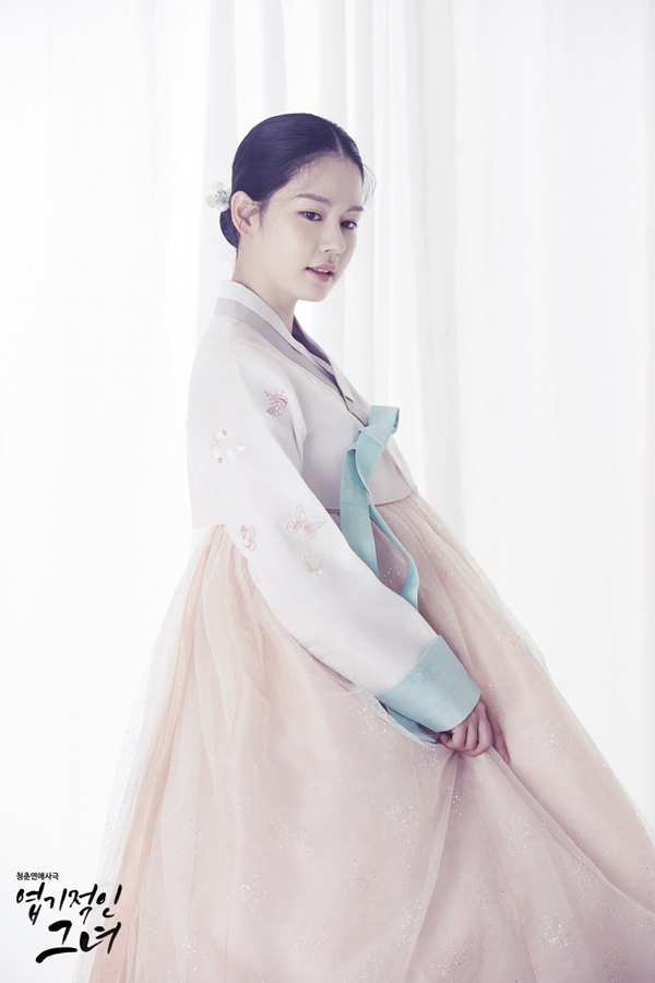 ▲드라마 '엽기적인 그녀' 김주현(사진=SBS)