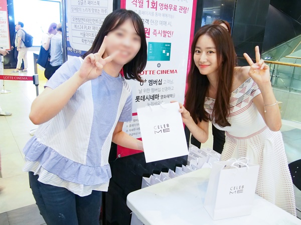 ▲'우리 연애의 이력' 전혜빈(사진=나무엑터스 제공)