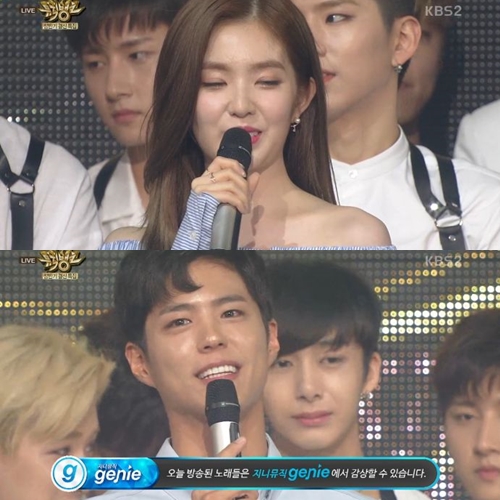 ▲(출처=KBS 2TV '뮤직뱅크' 영상 캡처)