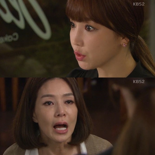 ▲
(출처=KBS 2TV 일일드라마 '천상의약속' 영상 캡처)
