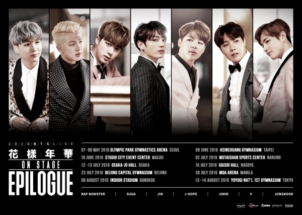 ▲그룹 방탄소년단(사진=빅히트엔터테인먼트)