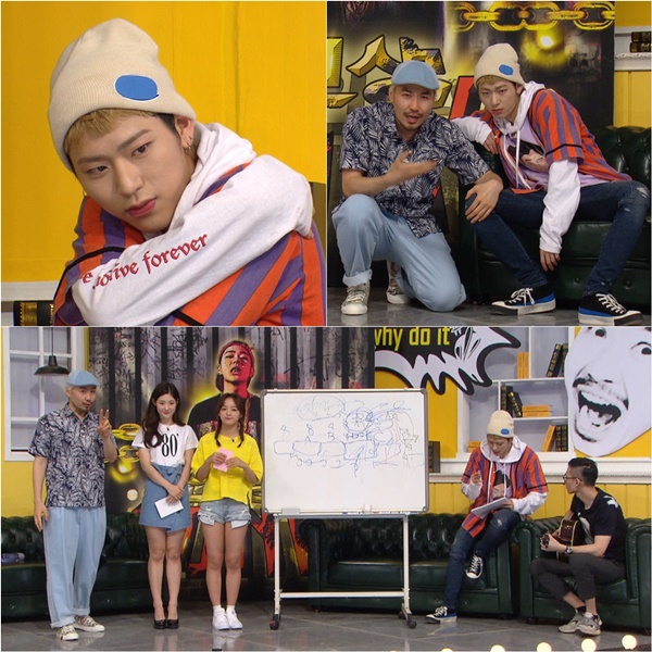 (사진=KBS2 '어서옵SHOW')