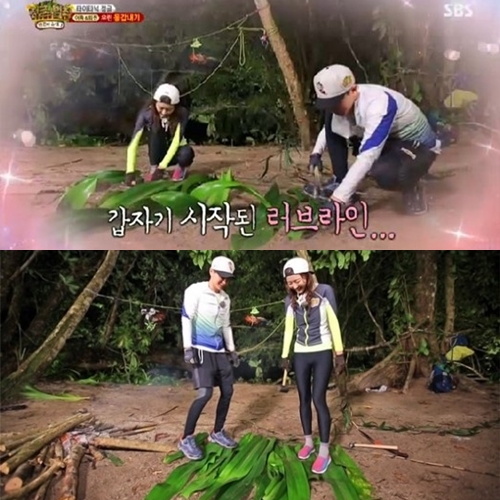 ▲(출처=SBS '정글의법칙' 영상 캡처)