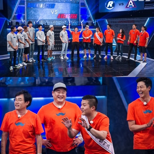 ▲(출처=SBS '런닝맨')