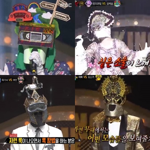 ▲(출처=MBC '일밤-복면가왕 영상 캡처)