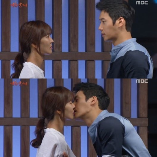 ▲(출처=MBC 주말드라마 '가화만사성' 영상 캡처)