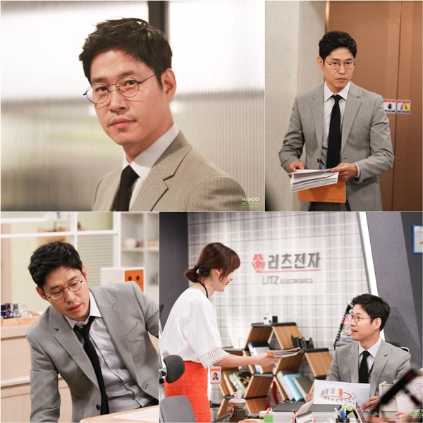 (사진=MBC)