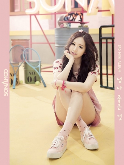 ▲걸그룹 소나무 민재(사진=TS엔터테인먼트)