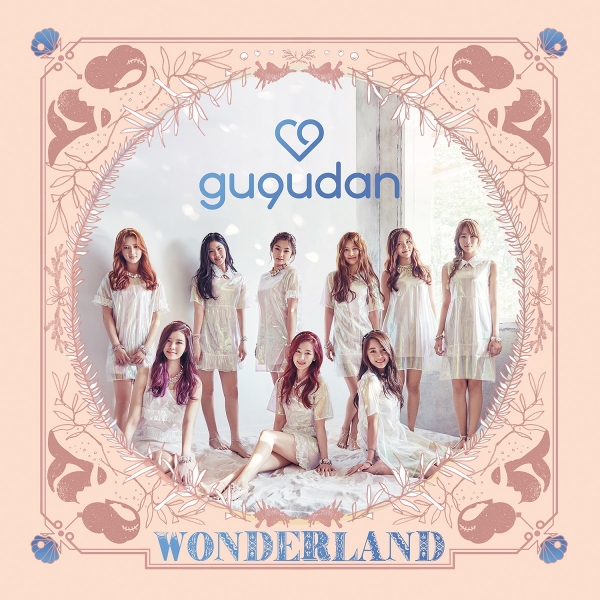 ▲걸그룹 구구단(사진=젤리피쉬)