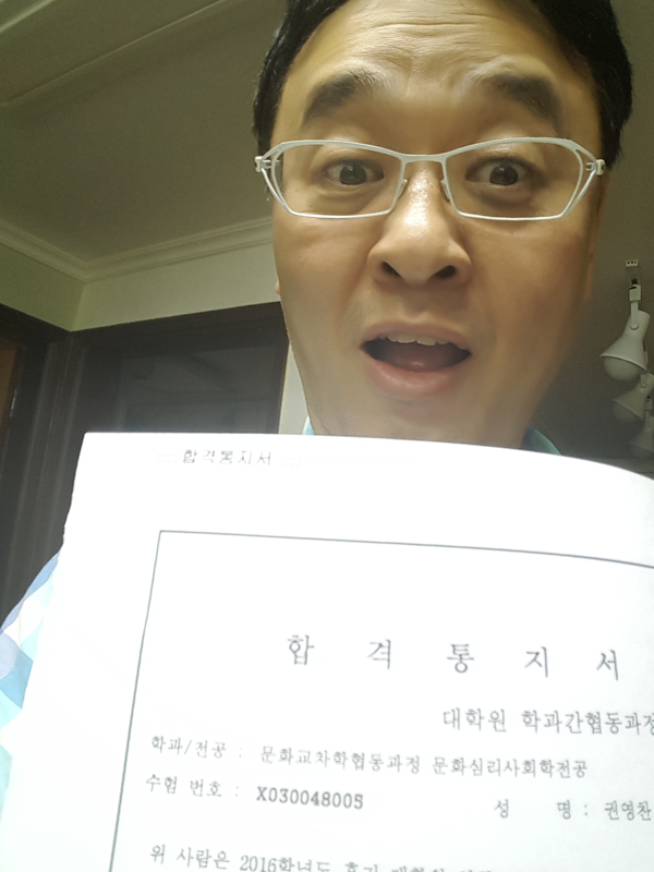 ▲권영찬(사진=권영찬닷컴)
