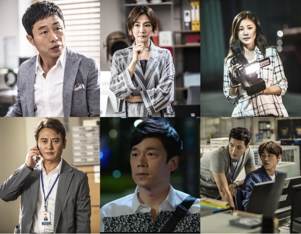 ▲SBS 수목드라마 '원티드' 조연진(사진=SBS)