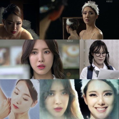 ▲(출처=KBS 2TV 일일드라마 '여자의비밀' 영상 캡처)
