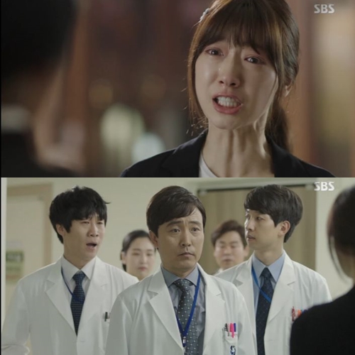 ▲(출처=SBS 월화드라마 '닥터스' 영상 캡처)