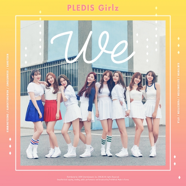 ▲플레디스 걸즈(사진=플레디스엔터테인먼트)