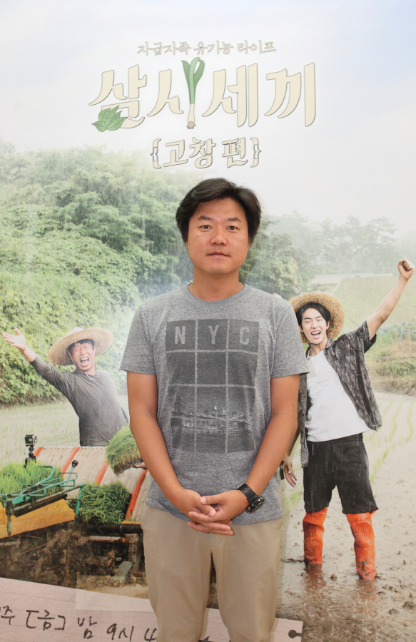 ▲'삼시세끼 고창편' 나영석 PD(사진=tvN )
