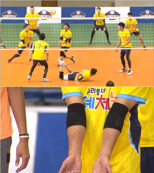 (사진=KBS2 '우리동네 예체능')