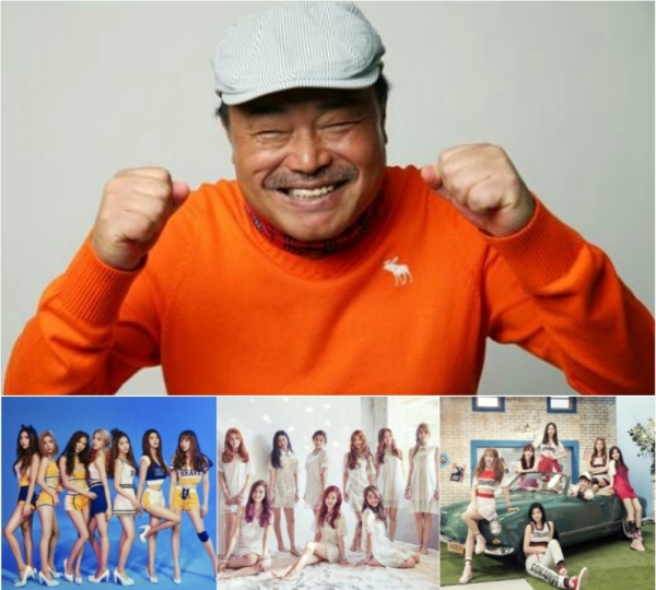 ▲김흥국과 걸그룹 구구단, 소나무, 브레이브걸스(사진=KBS)