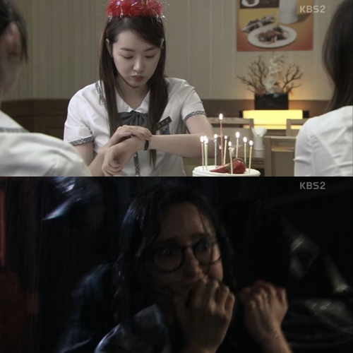 ▲
(출처=KBS 2TV 일일드라마 '여자의비밀' 영상 캡처)