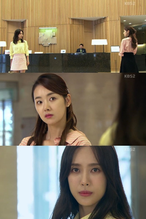▲
(출처=KBS 2TV 일일드라마 '여자의비밀' 영상 캡처)