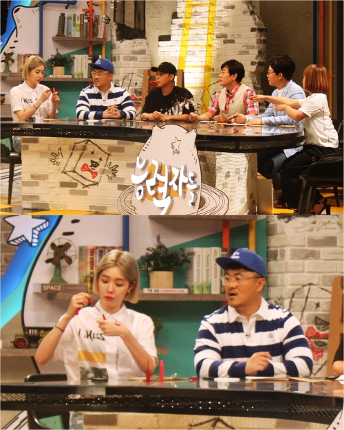 ▲'능력자들'(사진=MBC '능력자들')