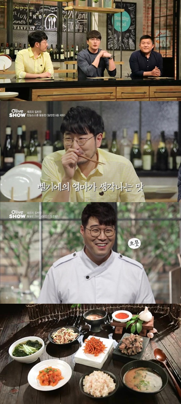 (사진=CJ E&M)