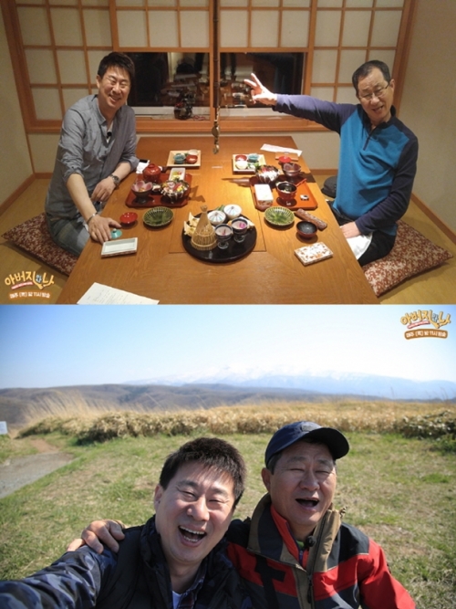▲tvN '아버지와 나'(사진=tvN '아버지와 나')