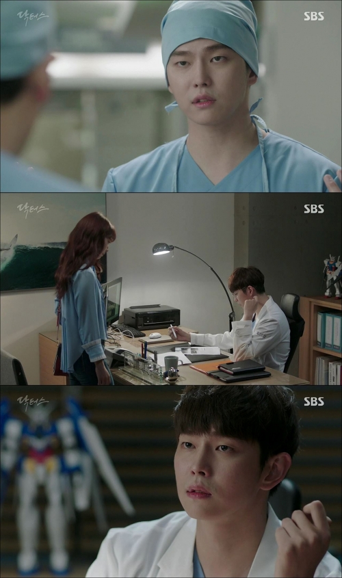▲닥터스 윤균상(사진=MBC '닥터스')