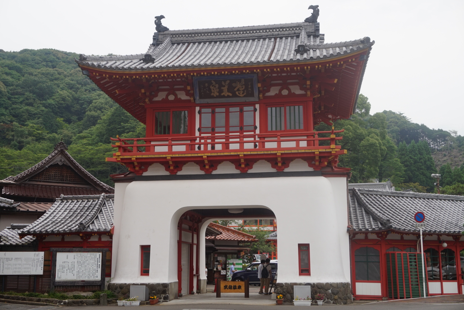 ▲일본의 유명 건축가가 설계한 다케오온천 로몬. (최은주 동년기자)