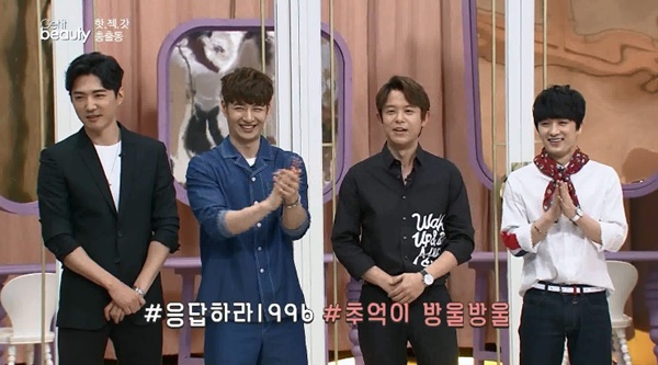 (사진=CJ E&M)
