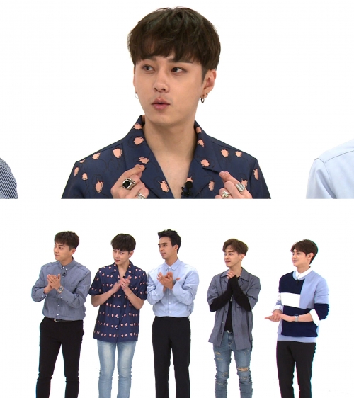▲'주간아이돌' 용준형(사진=MBC 에브리원 '주간아이돌')