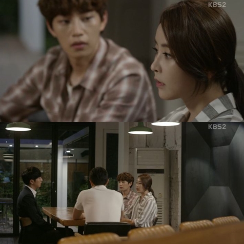 ▲
(출처=KBS 2TV 수목드라마 '국수의신' 영상 캡처)
