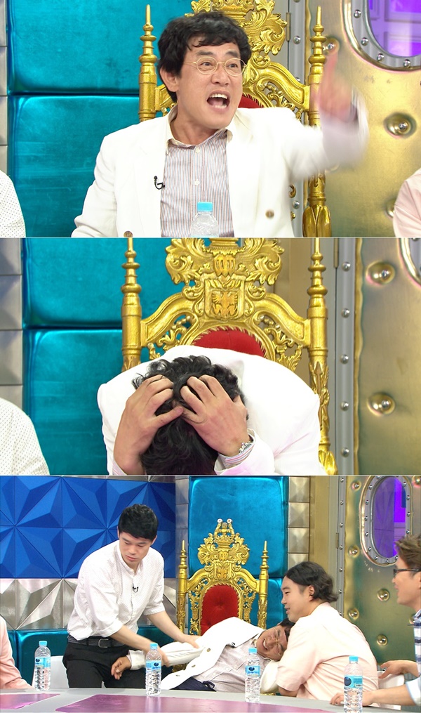 (사진=MBC)