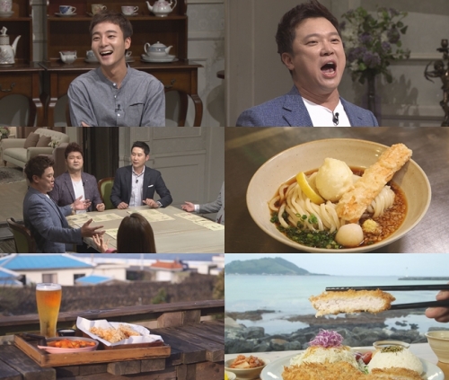 ▲'수요 미식회' 제주(사진=tvN '수요미식회')