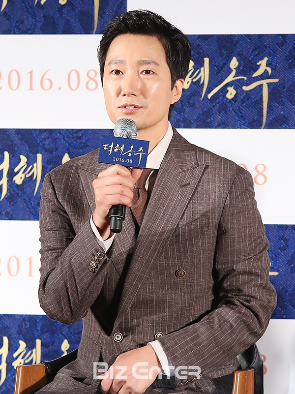 (▲’덕혜옹주' 박해일(사진=권영탕 기자 sorrowkyt@)