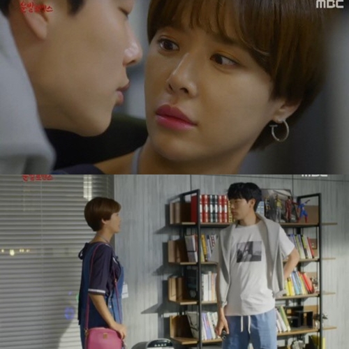 ▲(출처=MBC 수목드라마 '운빨로맨스' 영상 캡처)
