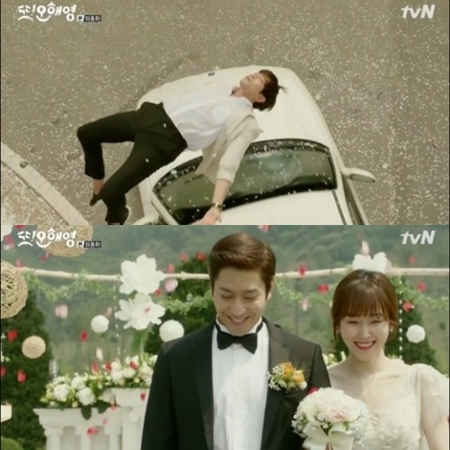 ▲(출처=tvN 월화드라마 '또 오해영' 영상 캡처)