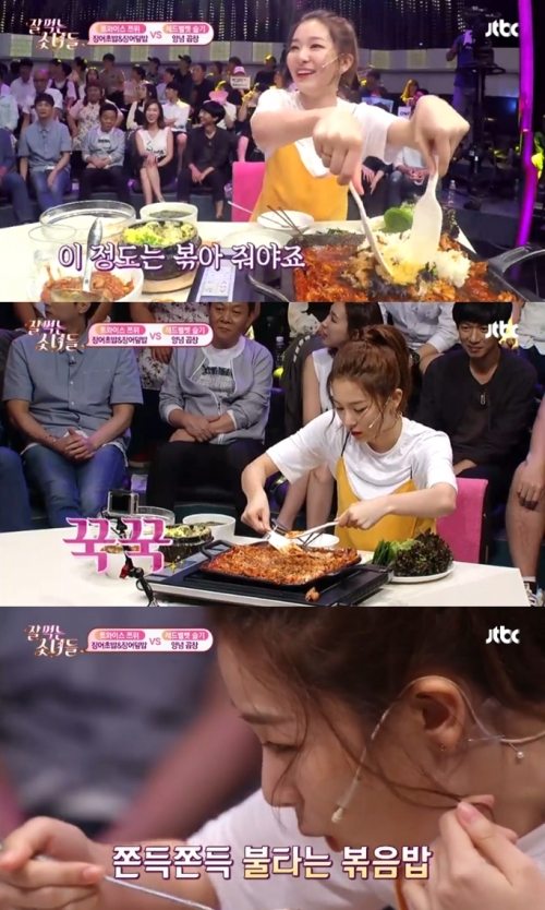 ▲볶음밥 먹방을 선보이는 슬기(사진=JTBC '잘먹는 소녀들')