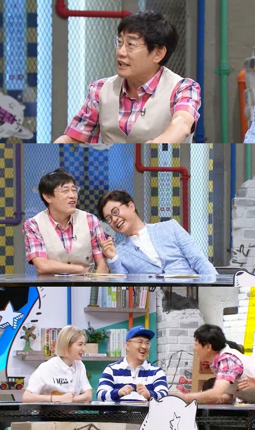 ▲능력자들 이경규(사진=MBC '능력자들')