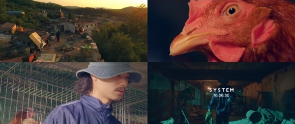 (사진=아이언 '시스템' 티저 화면)