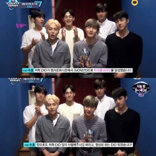 ▲엑소(출처=Mnet '엠카운트다운' 영상 캡처)