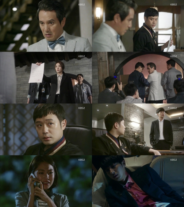 (사진=KBS2 '마스터-국수의 신')