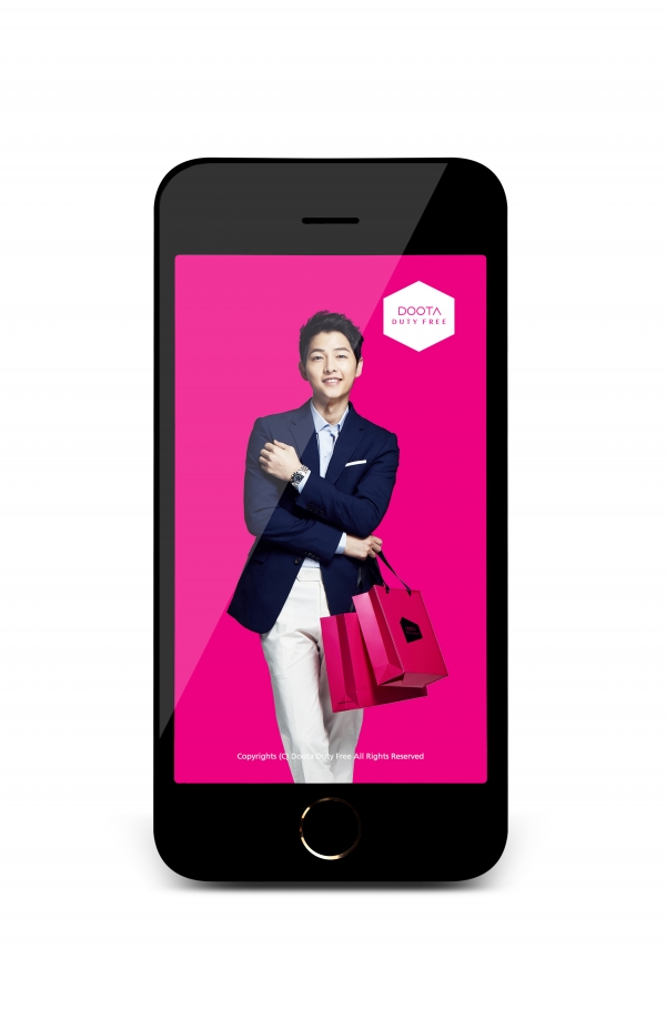 ▲두타면세점은 내국인과 중국인 쇼핑객을 위한 국문과 중문 모바일 앱을 동시에 출시했다.(사진제공=두타면세점)
