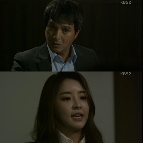 ▲(출처=KBS 2TV 수목드라마 '마스터-국수의신')
