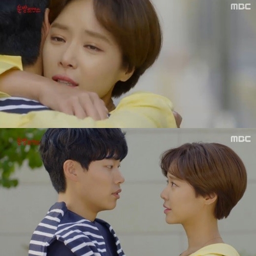 ▲(출처=MBC 수목드라마 '마스터-국수의신' 영상 캡처)