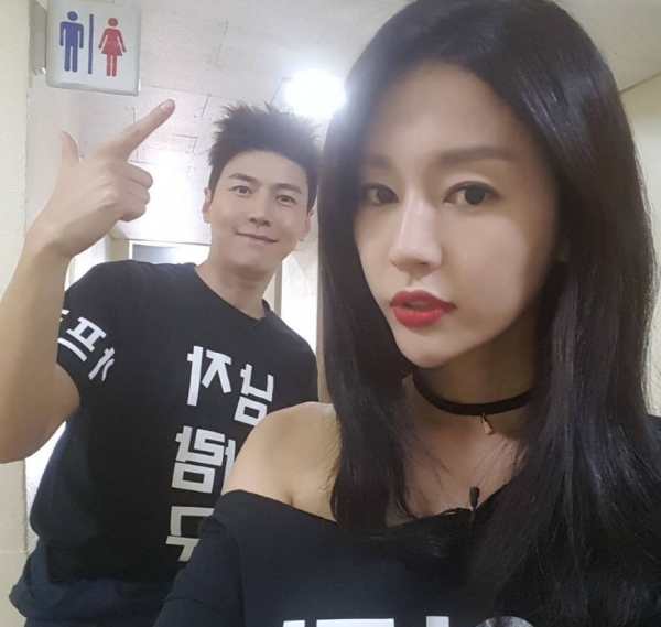 ▲(출처=서유정 인스타그램)